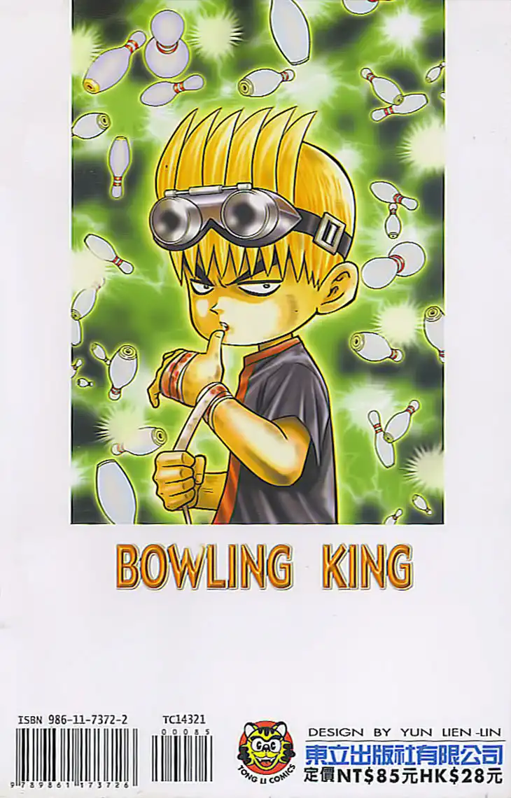 Bowling King Chapter 212 2